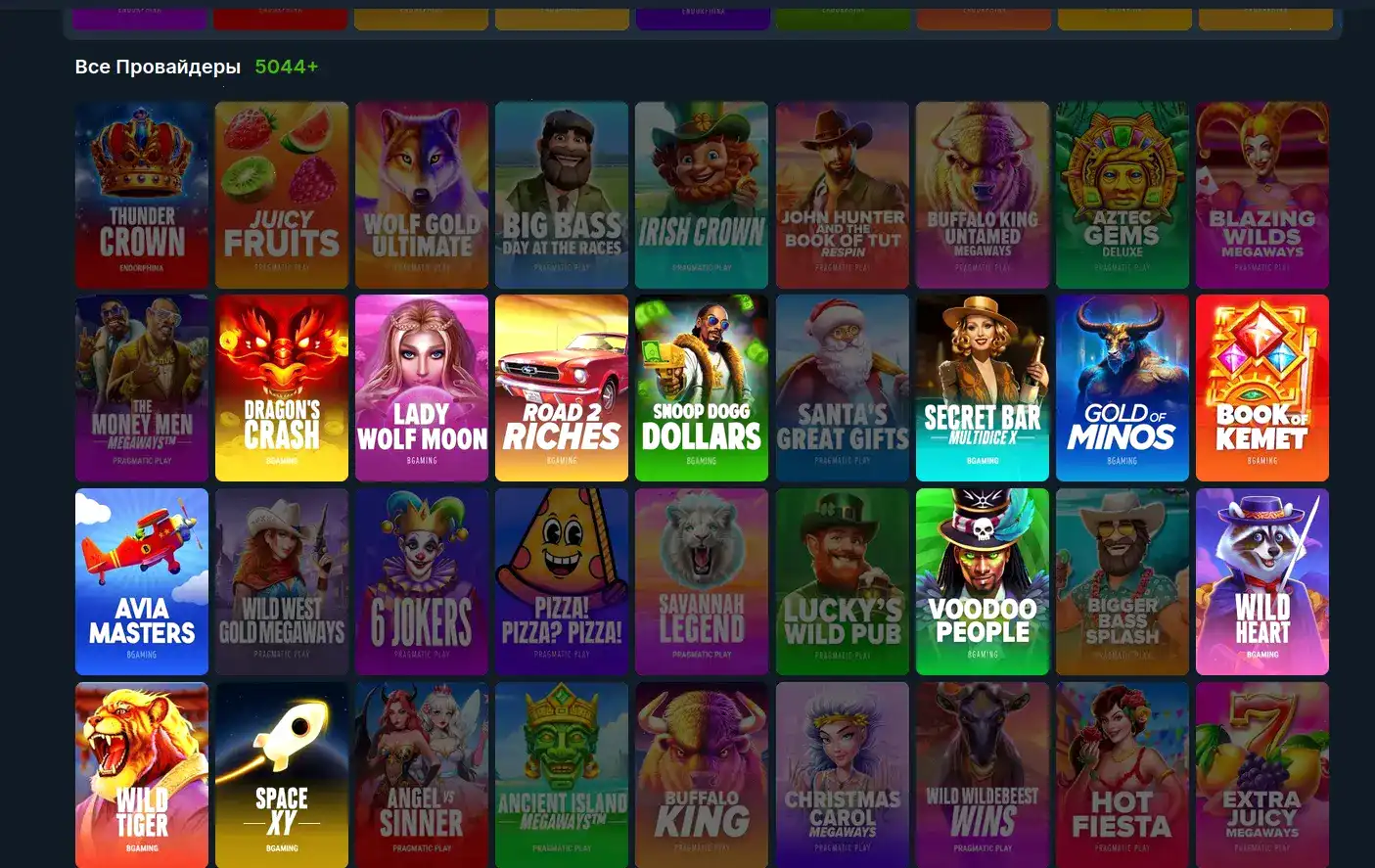 Интерфейс казино Betandreas на компьютере и телефоне